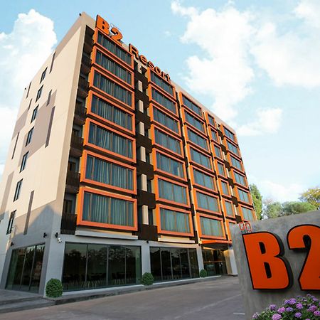 B2 Udon Thani Boutique And Budget Hotel מראה חיצוני תמונה